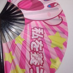 Kirby Folding Fan 