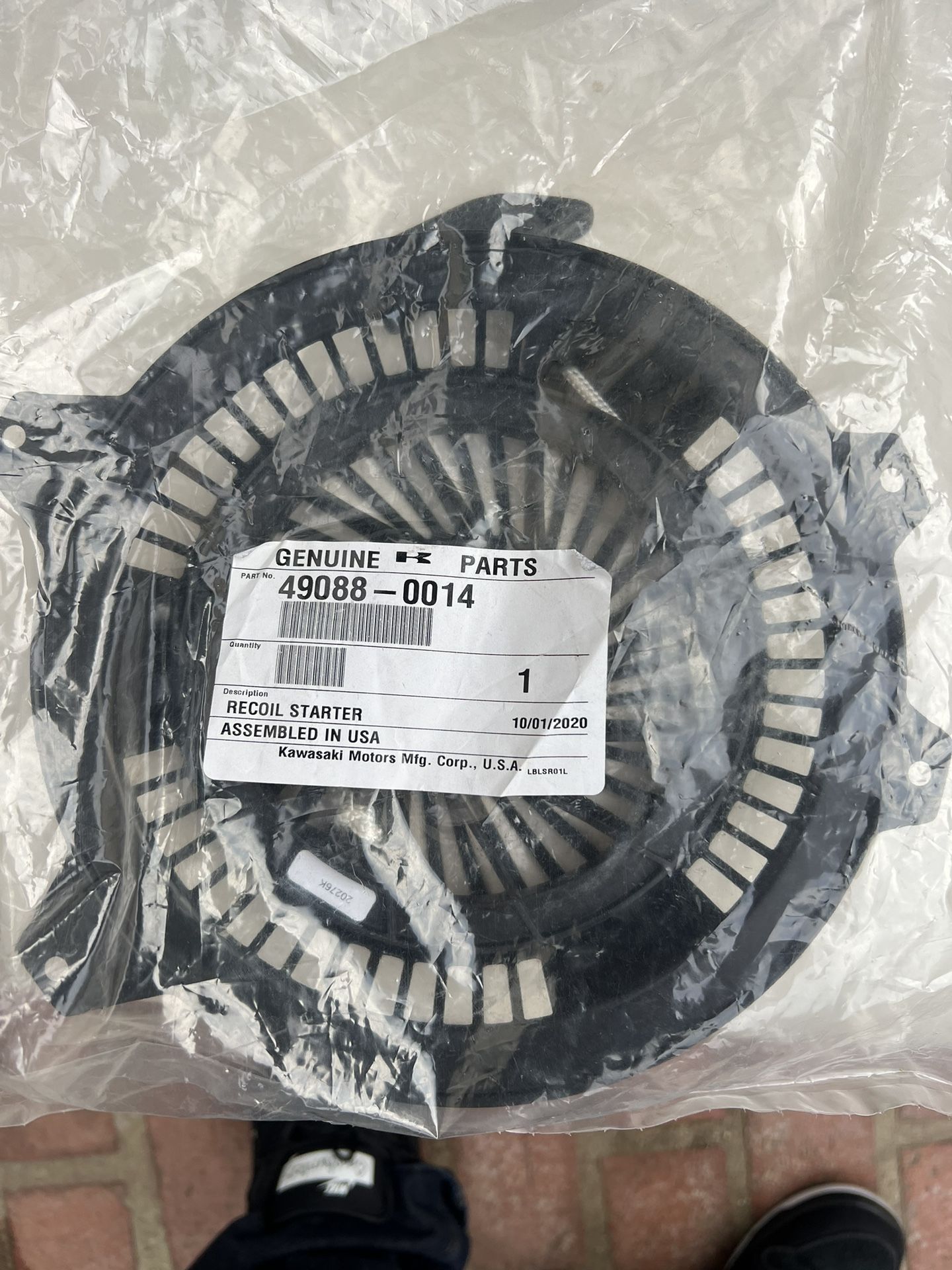 Kawasaki Recoil Starter Part# 49088 0014