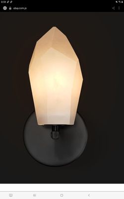 Alabaster wall sconce, spanish marble wall light 7