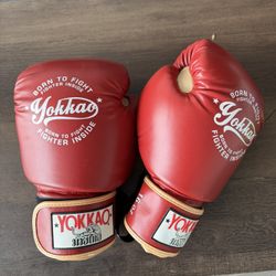 Yokkao Boxing Gloves 16oz (Most Rare Ones)