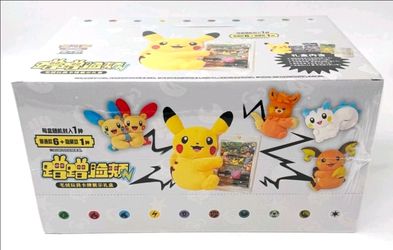Pokémon TCG 
Chinese Tin 
with Mystery Plush & TCG Card 
 Case of 6pc Factory Sealed
Chance of Mystery Secret Tin