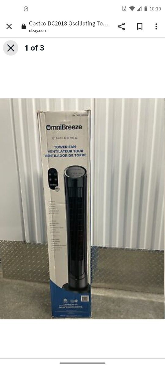 COSTCO TOWER FANS