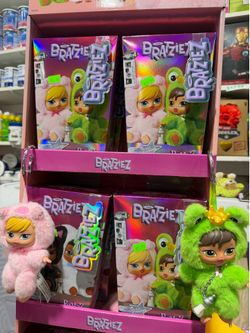 Blind boxes