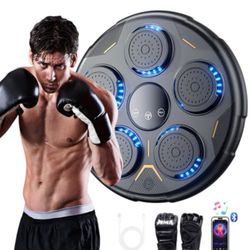 Music Boxing Machine