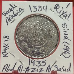 1935 Saudi Arabia Kingdom 1 Riyal  Silver Coin 