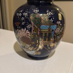 Kutani Wate Vase