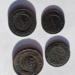 Russian Kopeks Late 19th And Early 20th centuries 