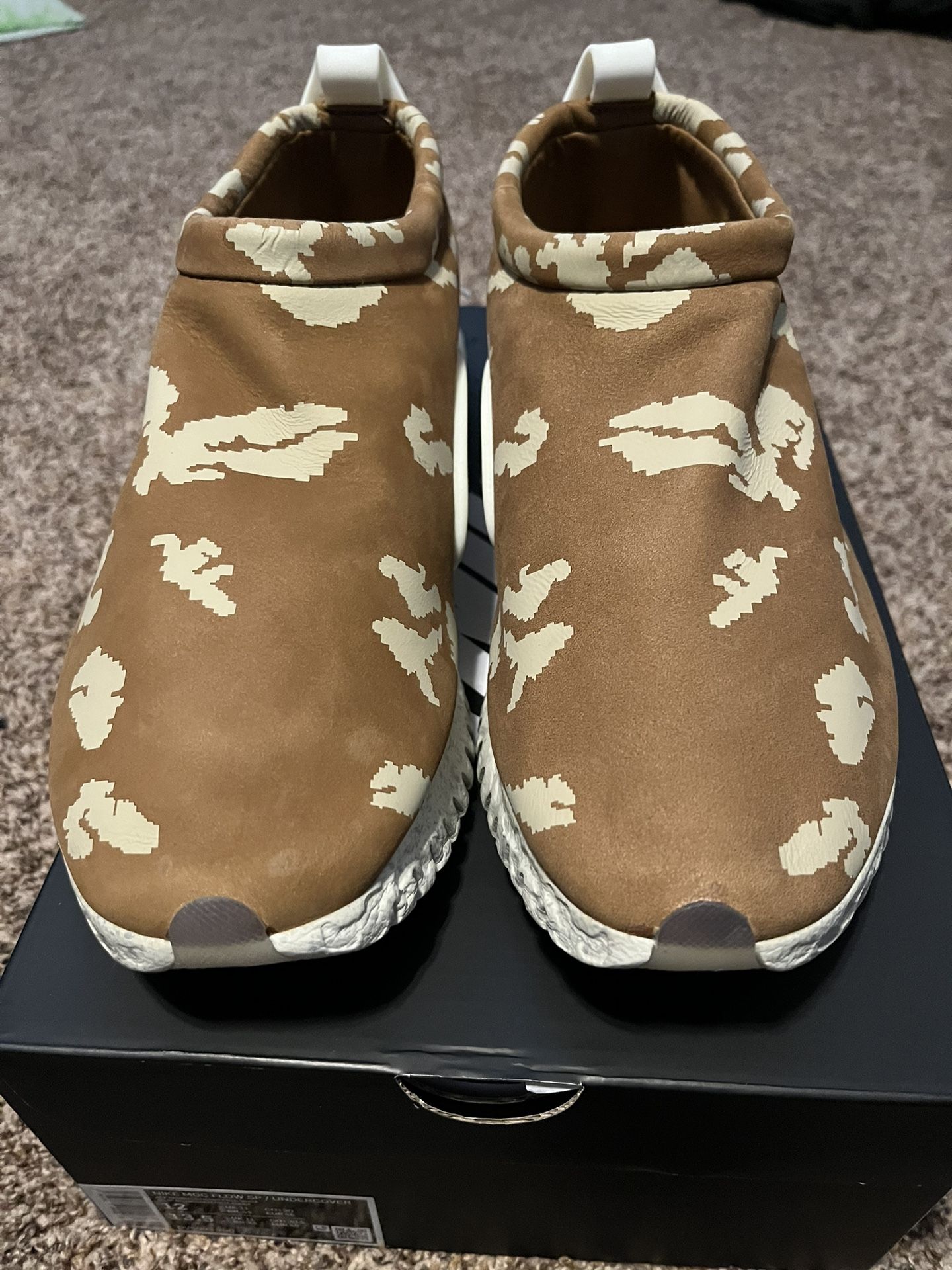 NIB Nike Chaos and Balance Brown Camo 12