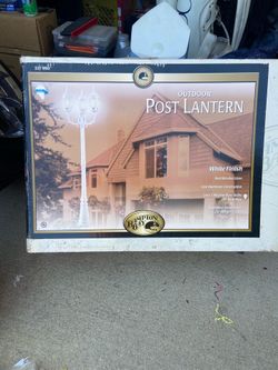 Hampton Bay lantern