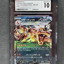 Charizard Ex Japanese Ruler Of The Black Flame 066/108 Holo Cgc 10