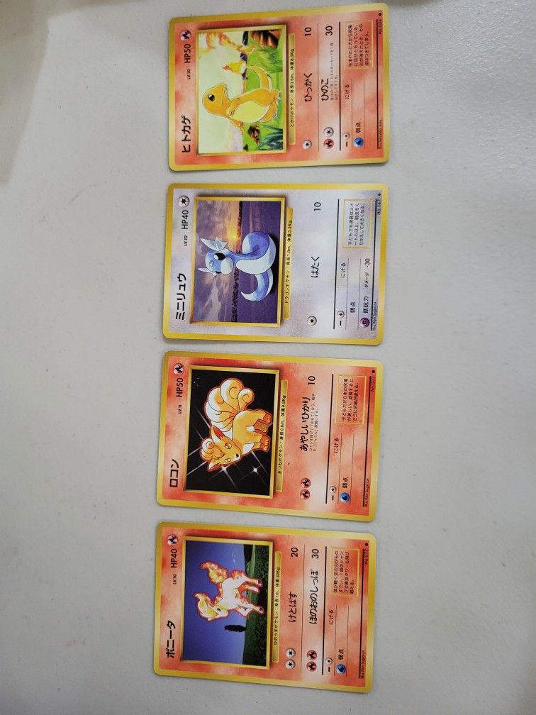 Pokemon Cards Japanese Pokemon Card Value