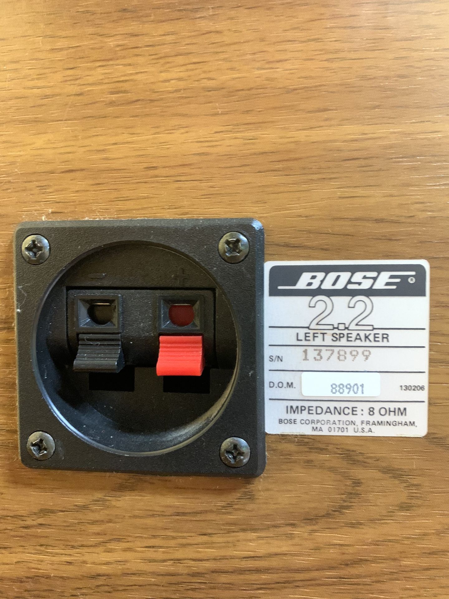 Bose home audio speaker set model 2.2 *NICE*