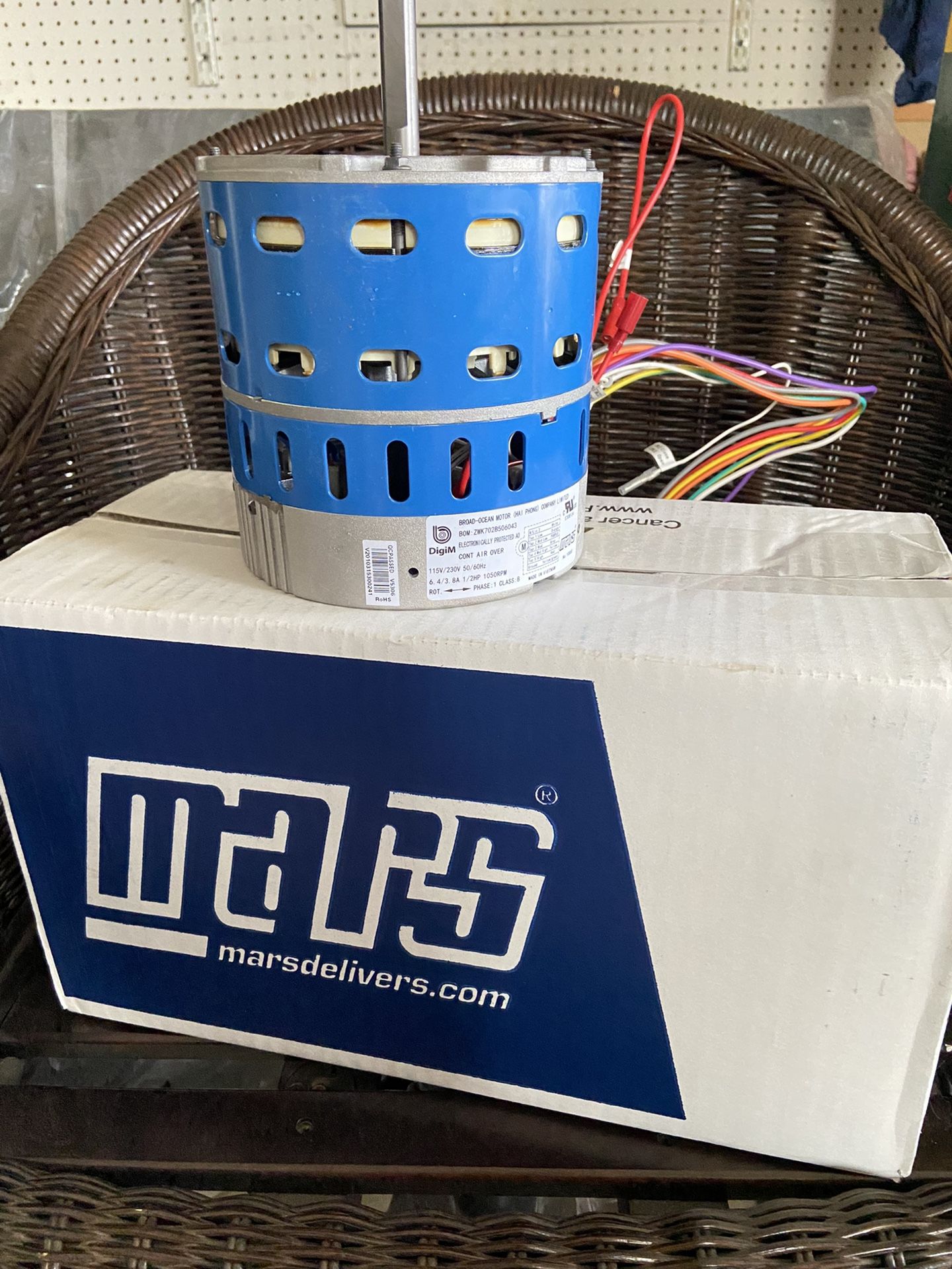 Broad-Ocean DigiM Blower Motor 115V/230V