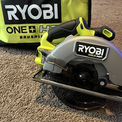 RYOBI One+ HP 7 1/2”in Brushless Motor