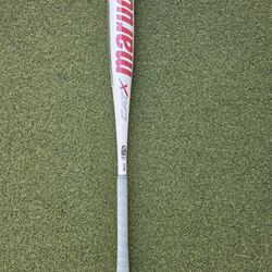 New Marucci CAT X Connect -5 USSSA Baseball Bat: 32"/27oz MSBCX5 …Bat8
