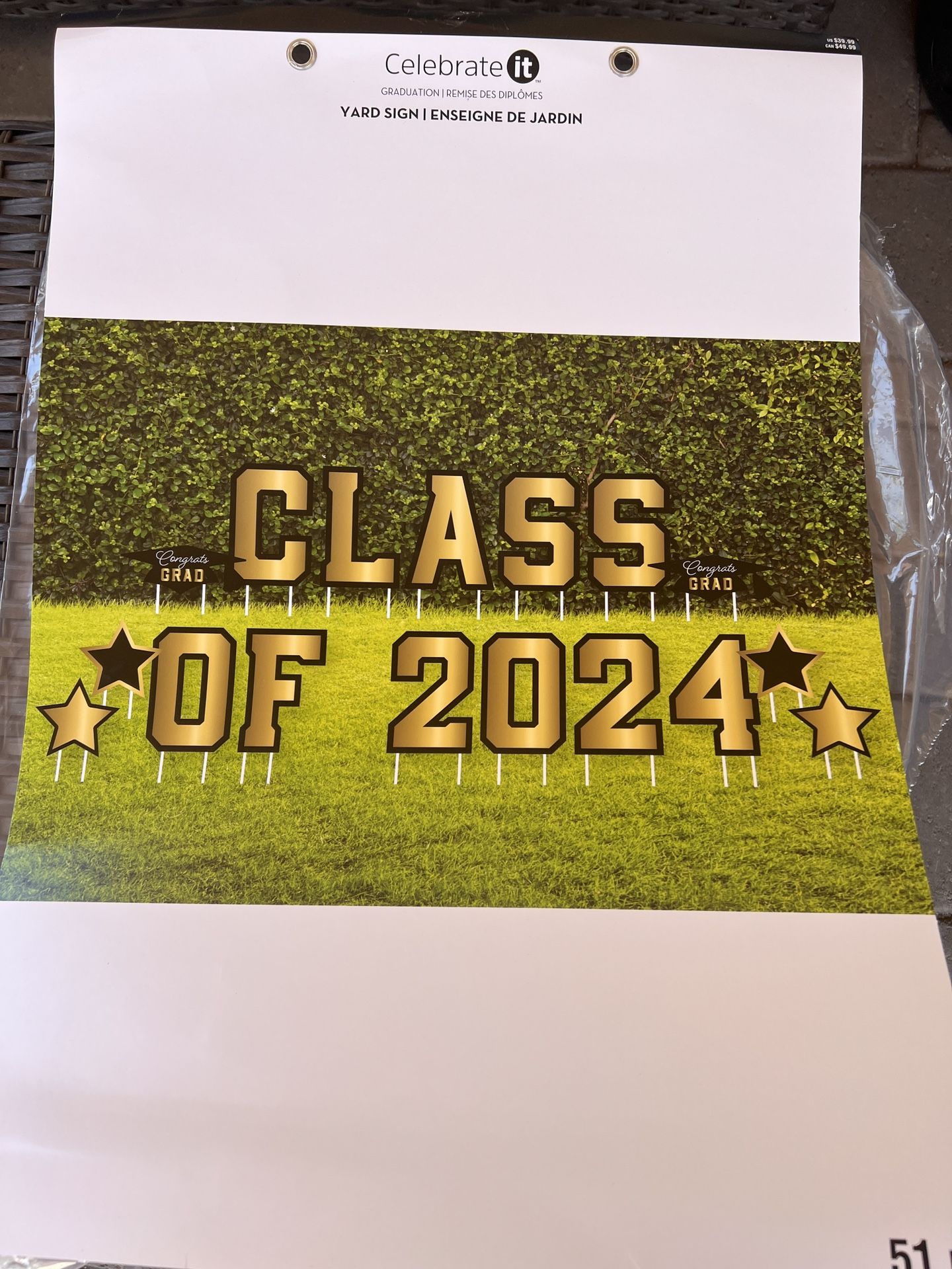Graduation Lawn Sign -Large