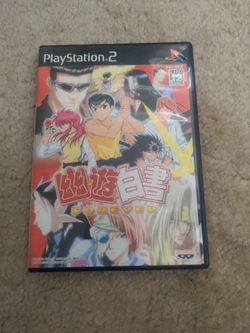 Yuyu Hakusho forever PlayStation 2