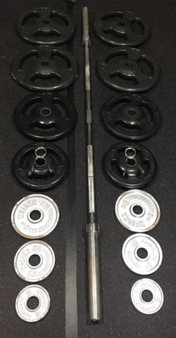 OLYMPIC WEIGHTS, 7FT BARBELL, RINGS