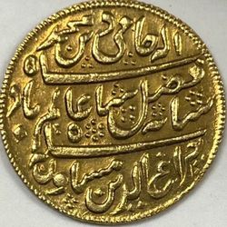 Antique 1819 1/2 Mohur FM, India Gold Coin, Bengal Presidency, AH1(contact info removed),KM #111