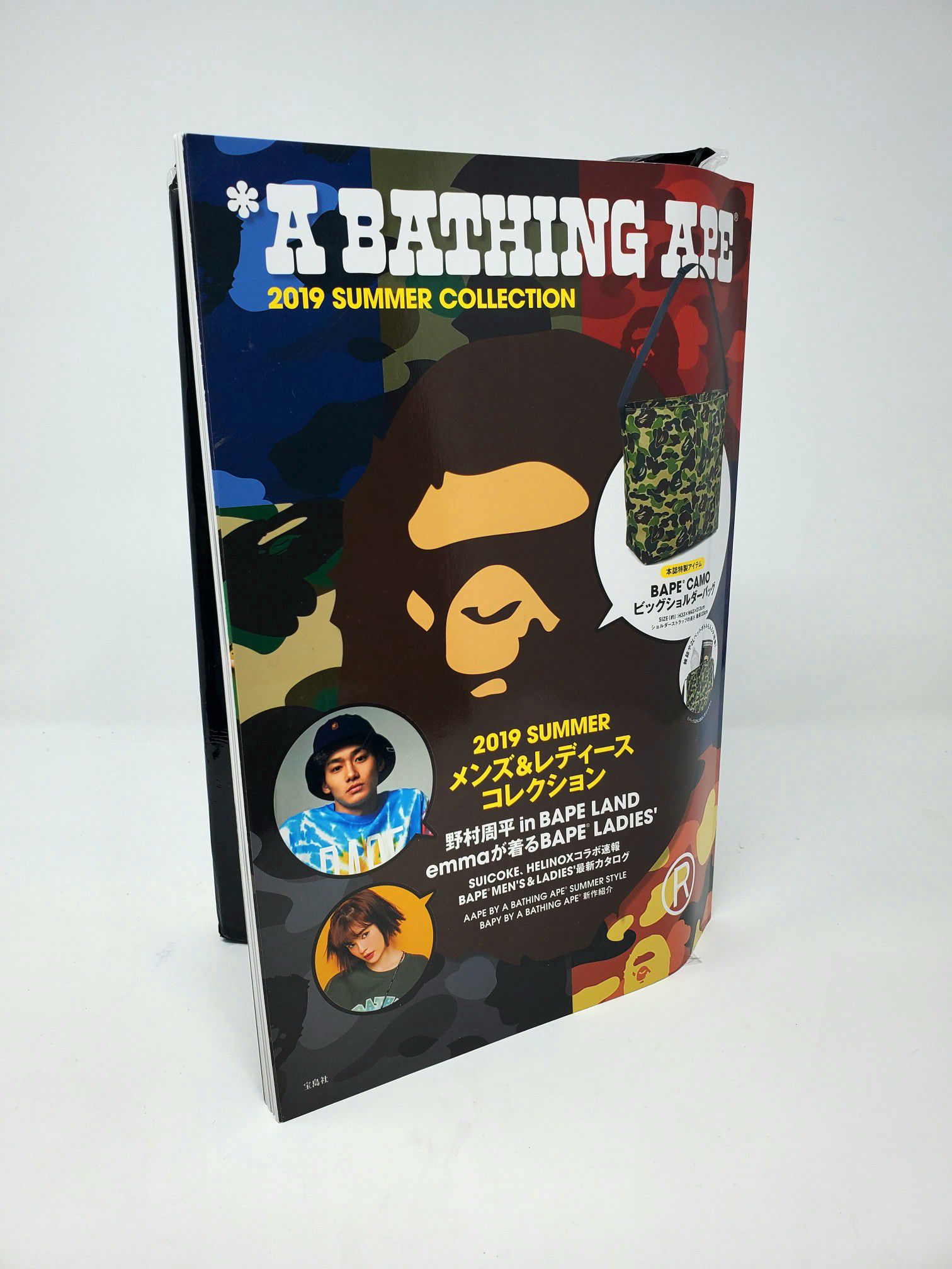 $80 - Bape A Bathing Ape - Tote Bag