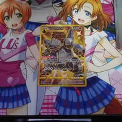 Gold Secret Rare Coalossal