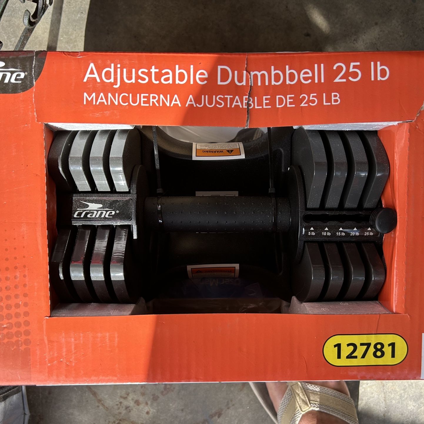 Dumbbell Weights Crane Dumbbells Crane Adjustable Dumbbells