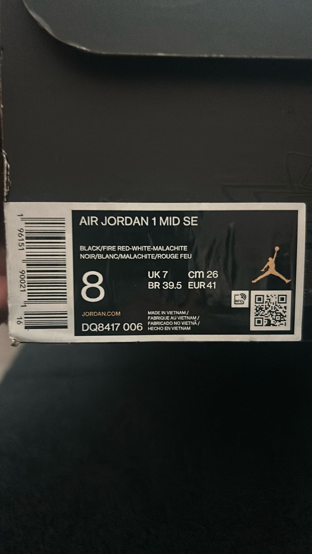 Air Jordan 