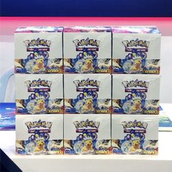 22x Pokémon Surging sparks booster boxes. 