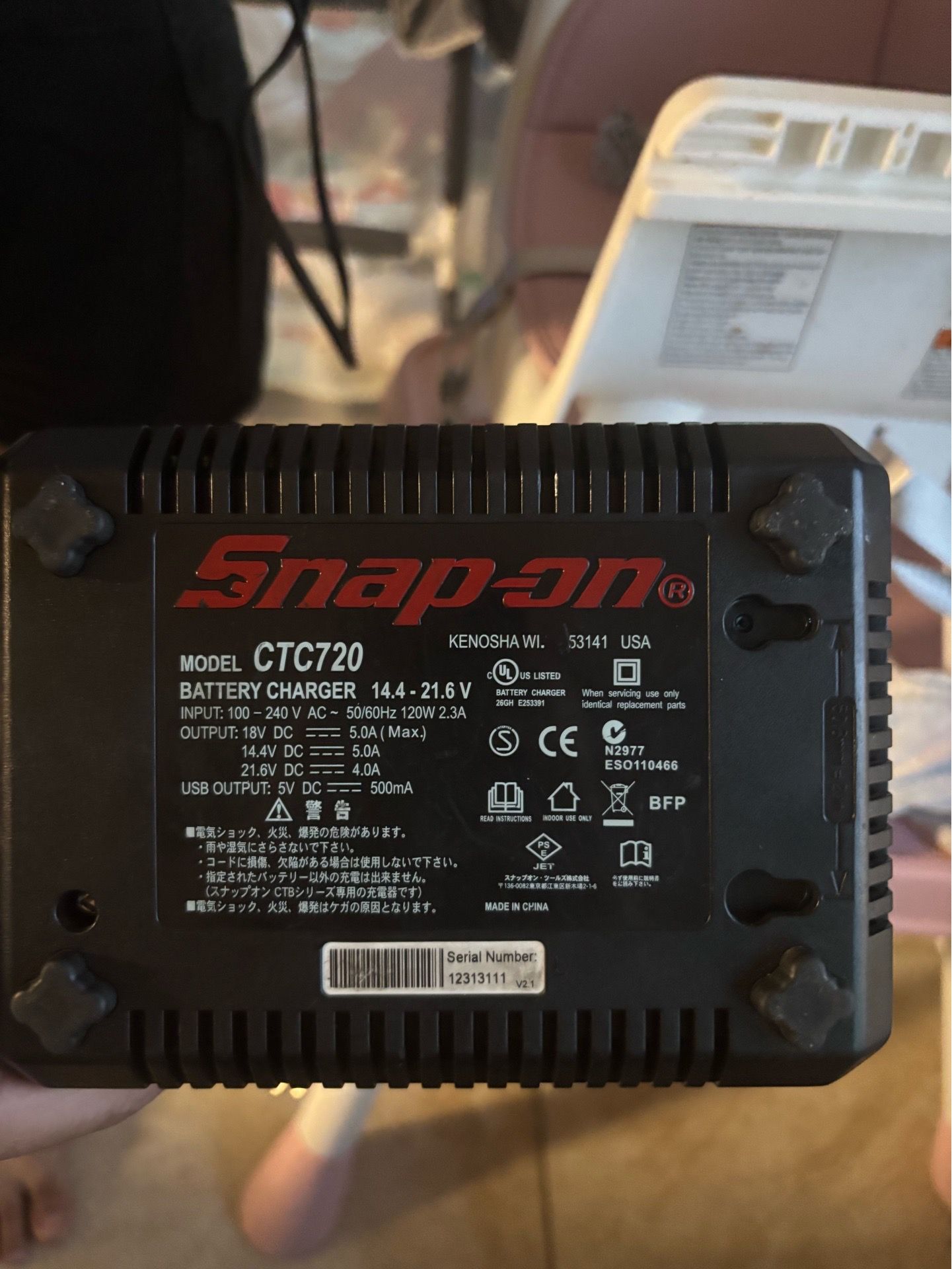 Snap on impact gun