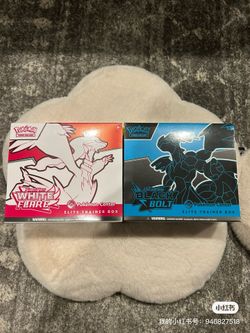 Black Bolt & White Flare Pokemon Center ETB