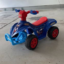 Kids Electric Sonic ATV