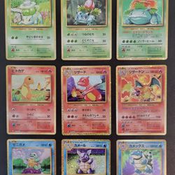 Classic Collection Pokemon Set 