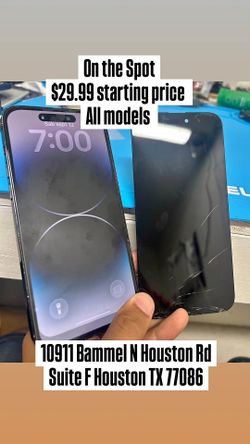 Brand new on the Spot