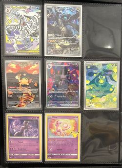Pokémon Cards  - For Sale or Trade (Trade at Market for Market)