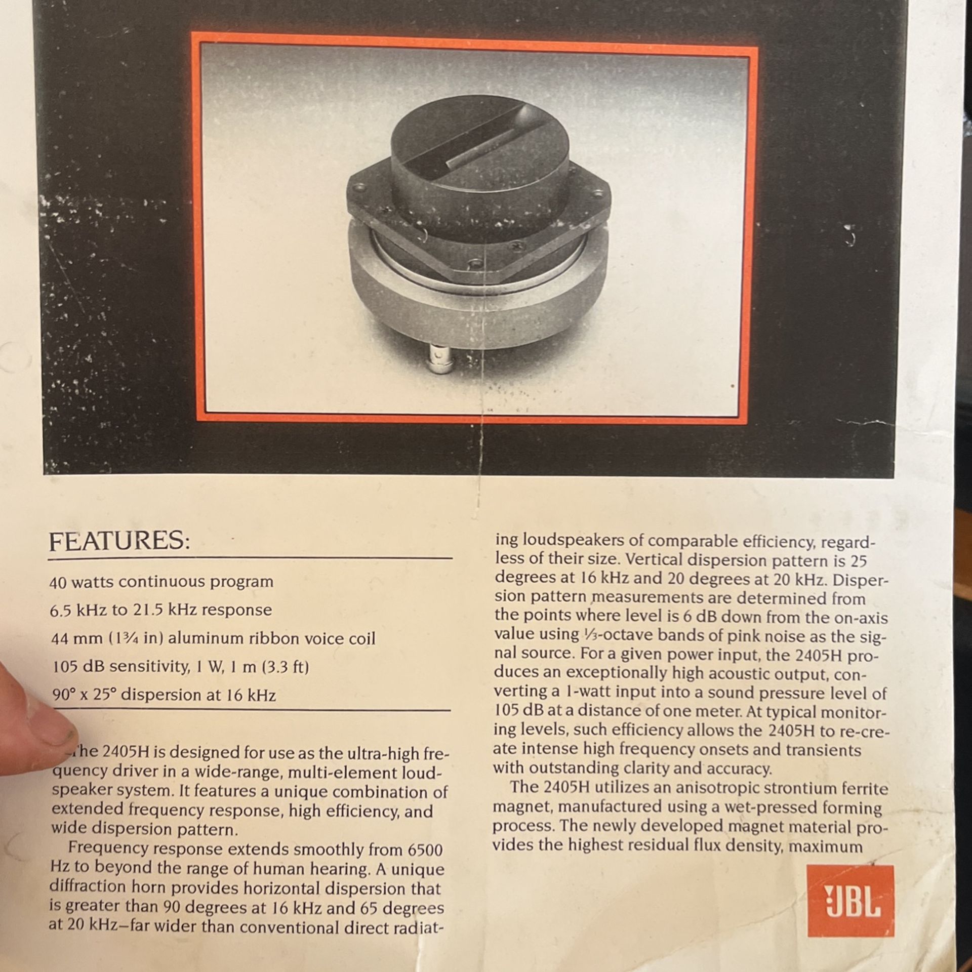 スピーカー・ウーファー JBL 2405H Super Tweeter ジェービーエル(JBL)|ツィーターユニット|HARDOFFオフモール