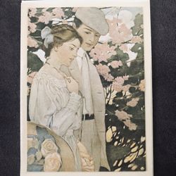 Vintage Green Tiger Press La Jolla Ca NOS Blank Greeting Card