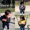 Carina