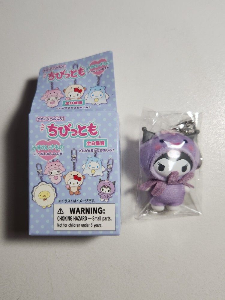 Sanrio Chibittomo Sea Creatures Kuromi Octopus Keychain
