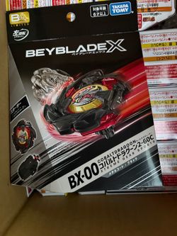 Beyblade x cobalt dragoon metal coat