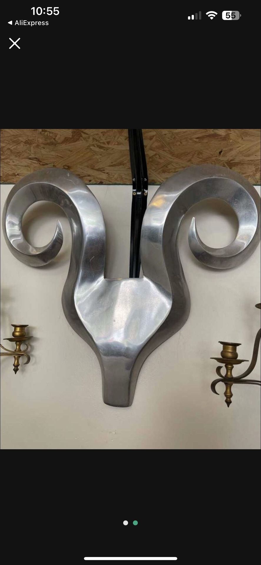 RAM Symbol For Sale In San Antonio TX OfferUp ram-symbol-for-sale-in-san-antonio-tx-offerup