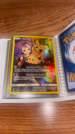 Mimikyu #245