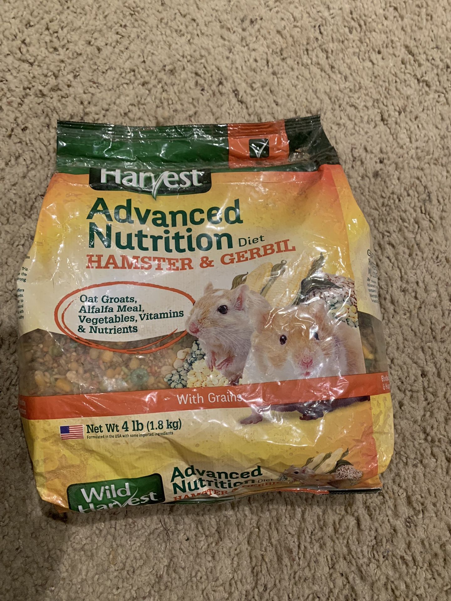 Hamster guinea pig food 4 pounds never opened