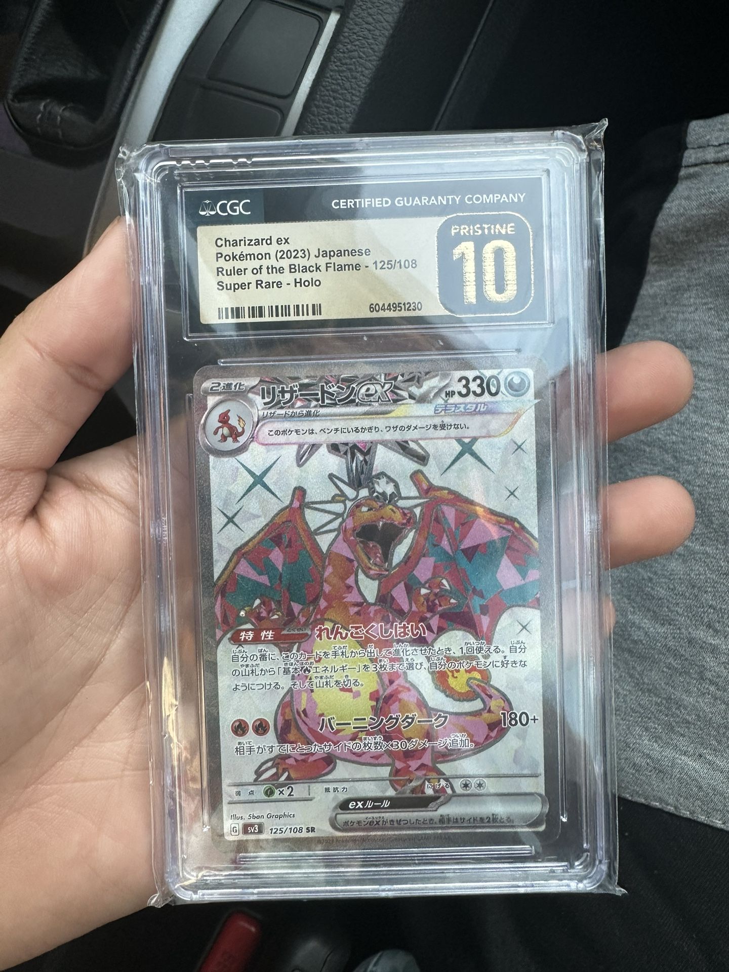Pokemon Charizard Graded 10