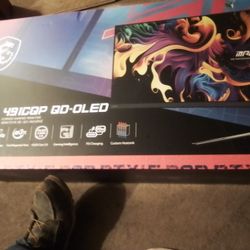 MSI CURVED GAMING SCREEN