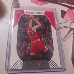 CHICAGO BULLS LAURI MARKKANEW NO.161 BASKETBALL COLLECTORS CARD TAKE OFFERS BEST 1 NOT FREE