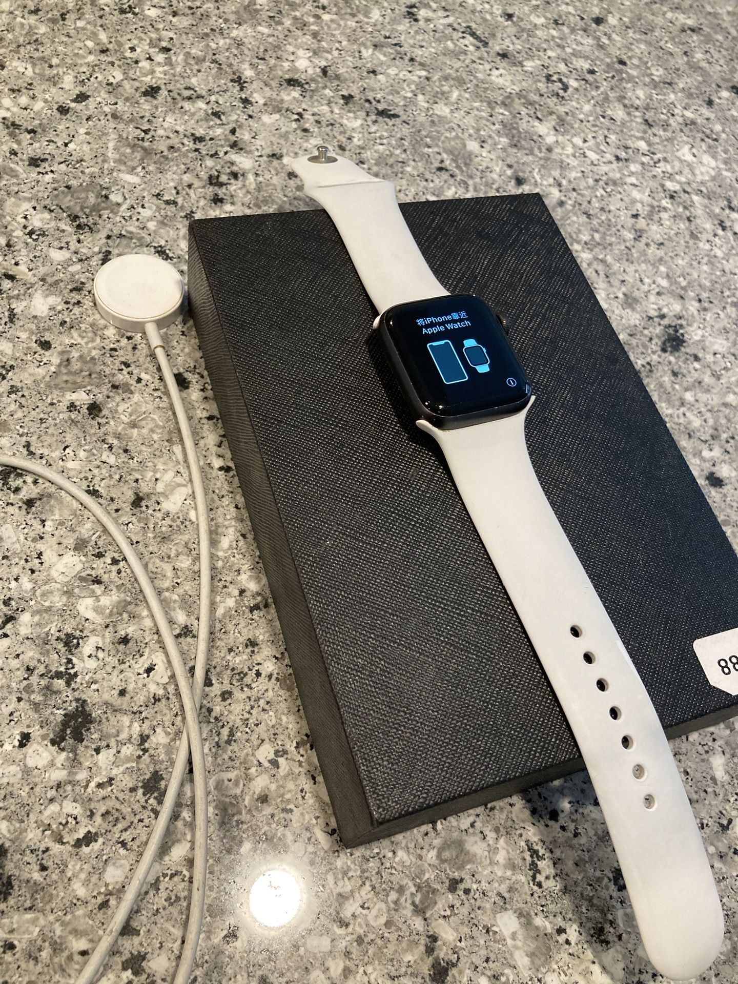 Apple Watch SE 44mm
