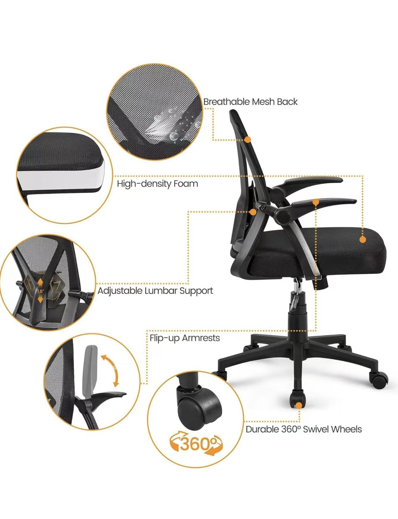 office chair