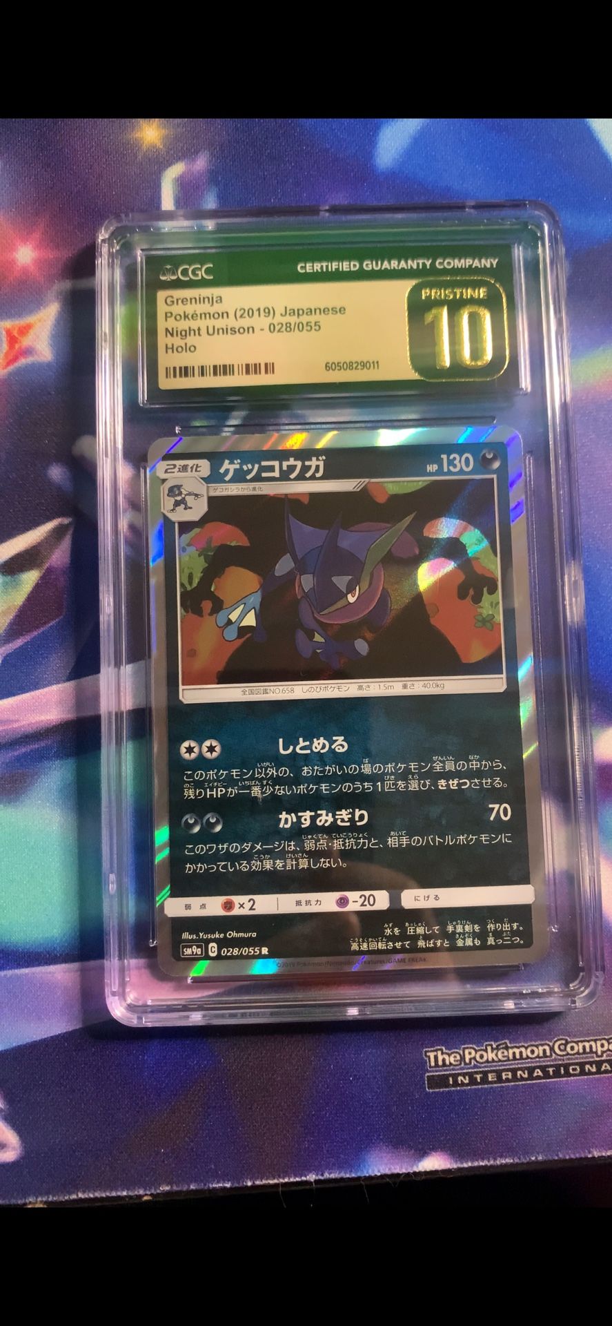 CGC-graded Pristine 10 Greninja Holo