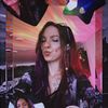 Christina Wright