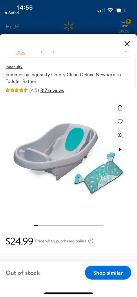 Toddler Bather DELUXE
